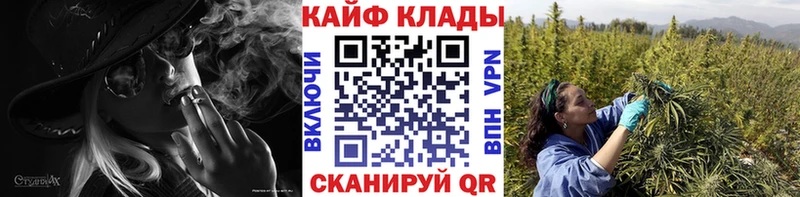 Где найти наркотики Чулым ОМГ ОМГ ссылки А ПВП