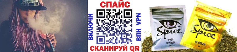 Бутират вода  купить   ссылка на мегу зеркало  Чулым 