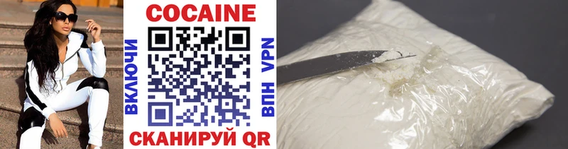 blacksprut зеркало  Чулым  Кокаин FishScale 