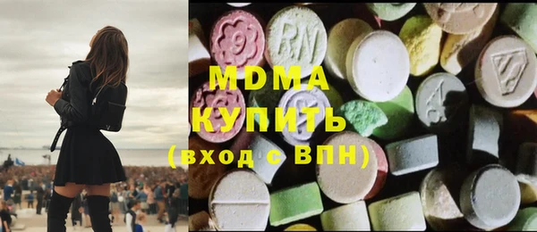 скорость mdpv Майский