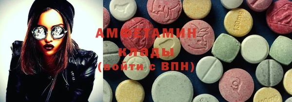 скорость mdpv Магадан