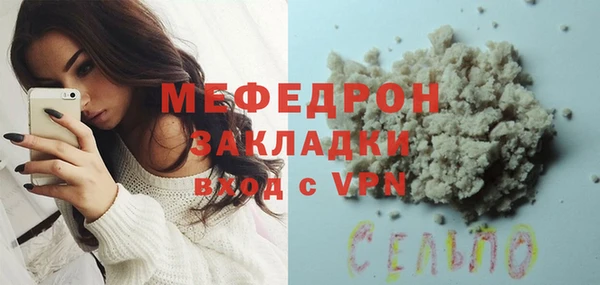 скорость mdpv Магадан