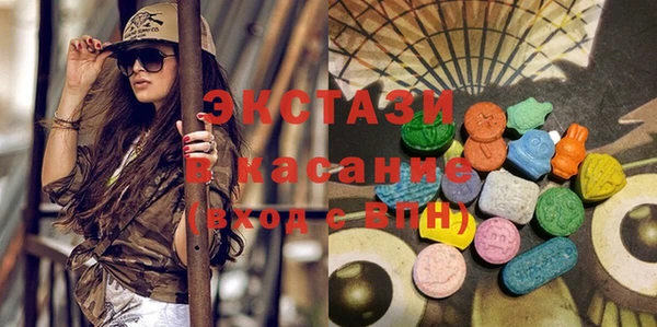 скорость mdpv Магадан