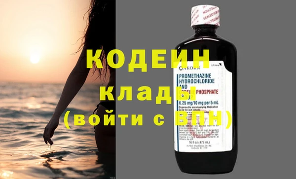 скорость mdpv Майский
