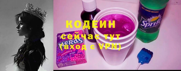 скорость mdpv Майский