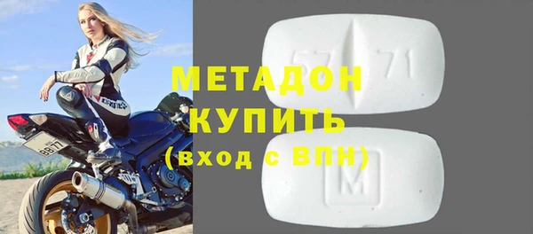 скорость mdpv Магадан