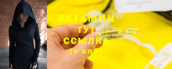 скорость mdpv Майский