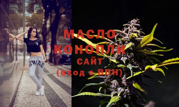 скорость mdpv Майский
