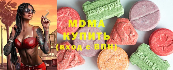 скорость mdpv Магадан