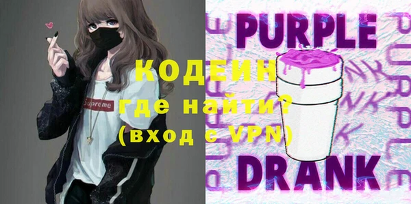дистиллят марихуана Магас