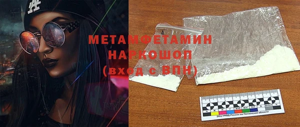 скорость mdpv Магадан