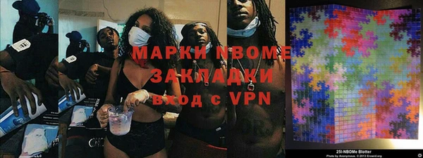 скорость mdpv Магадан