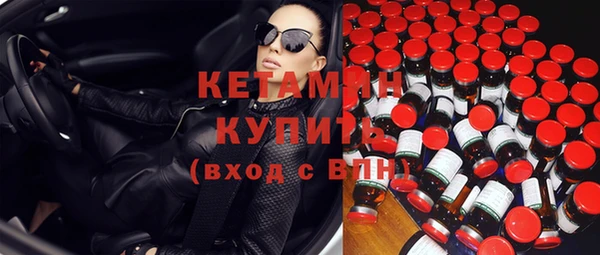 скорость mdpv Магадан