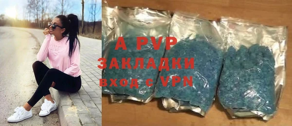 скорость mdpv Магадан