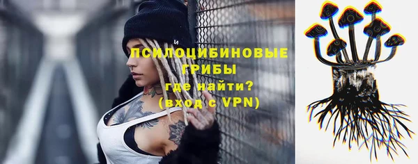 скорость mdpv Магадан
