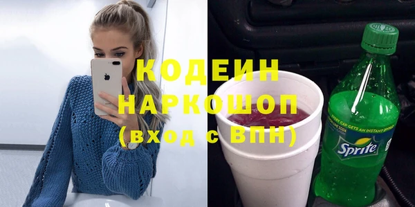 дистиллят марихуана Магас